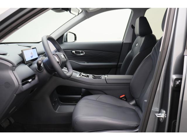 Geely Starray EM-i