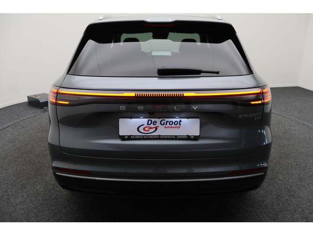 Geely Starray EM-i