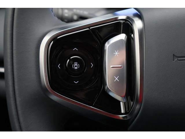 Geely Starray EM-i
