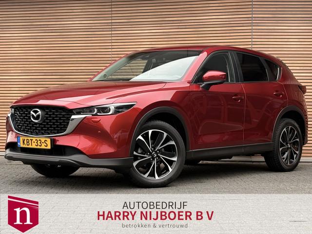 Mazda CX-5 2023 Benzine