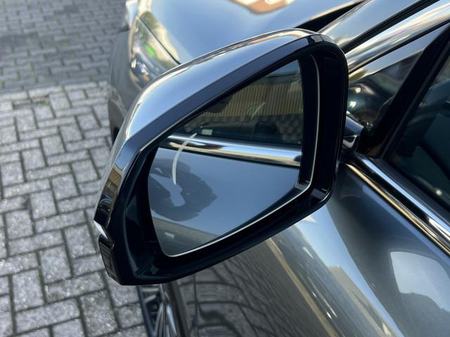 Geely Starray EM-i