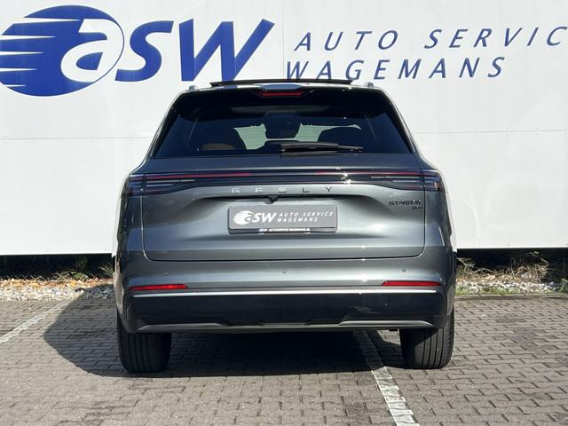 Geely Starray EM-i