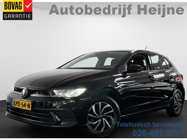 Volkswagen Polo 2023 Benzine