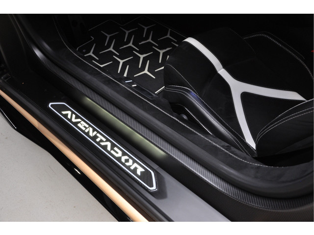 Lamborghini Aventador