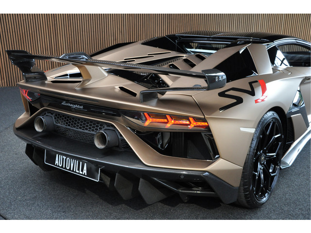 Lamborghini Aventador