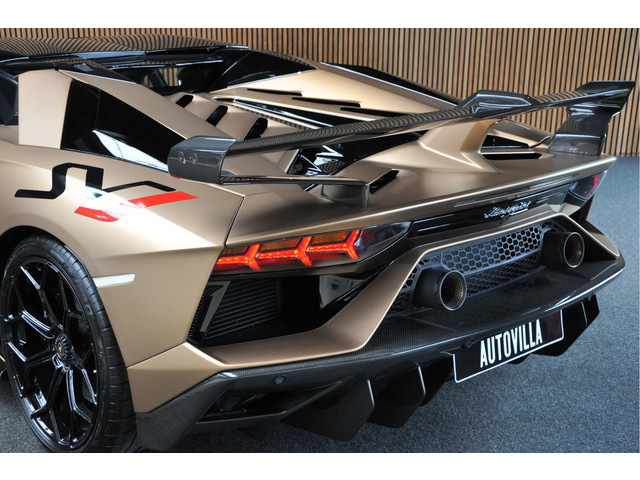 Lamborghini Aventador