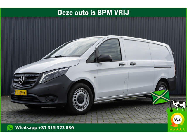 Mercedes-Benz Vito 2023 Diesel