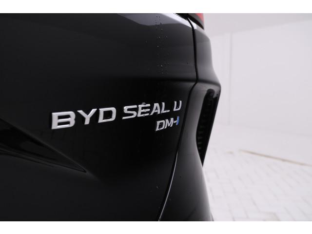 BYD Seal U