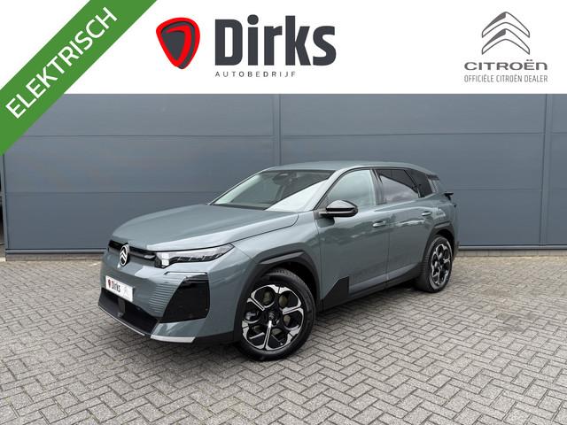 Citroën C5 Aircross 2026 Elektrisch