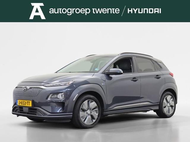 Hyundai Kona 2019 Elektrisch