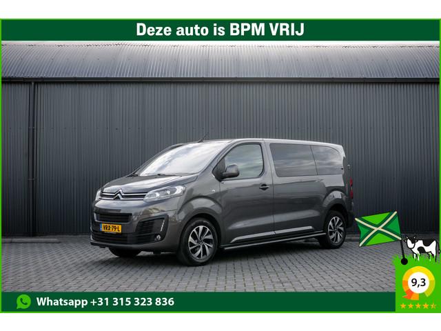 Citroën Jumpy 2021 Diesel
