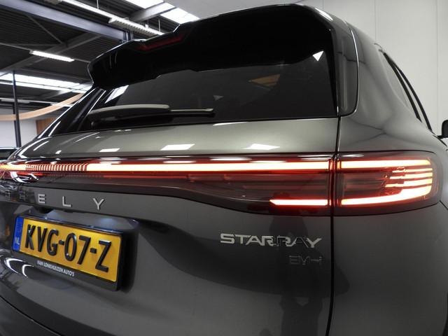 Geely Starray EM-i