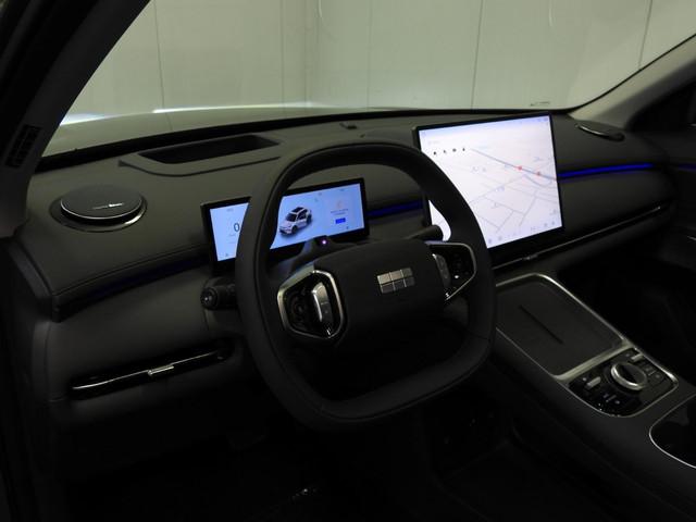 Geely Starray EM-i
