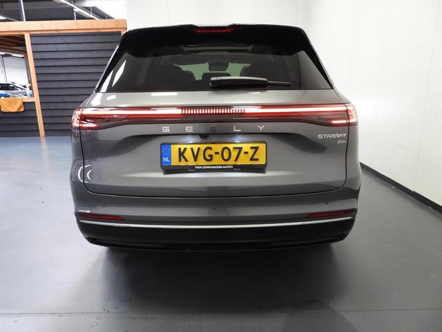Geely Starray EM-i