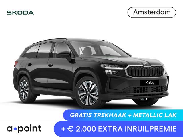 Skoda Kodiaq 2026 Hybride