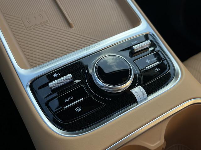 Geely Starray EM-i