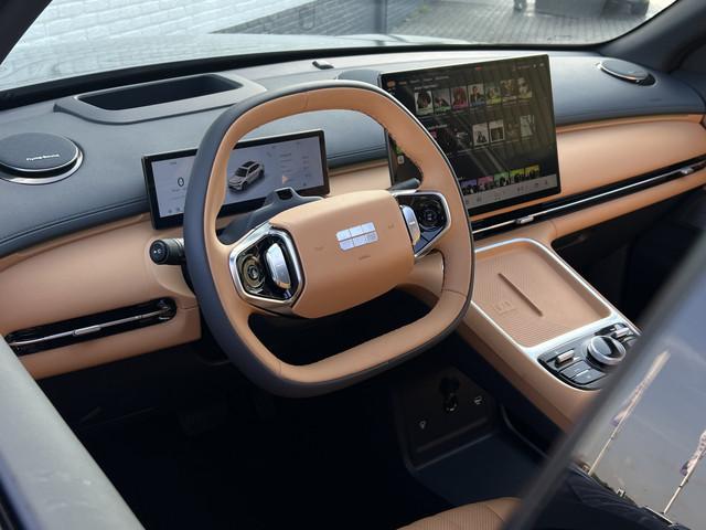 Geely Starray EM-i