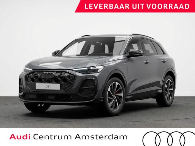 Audi Q5 2026 Hybride