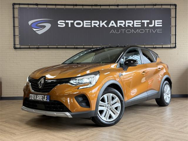 Renault Captur 2021 Hybride