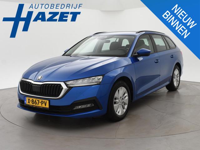 Skoda Octavia 2024 Benzine