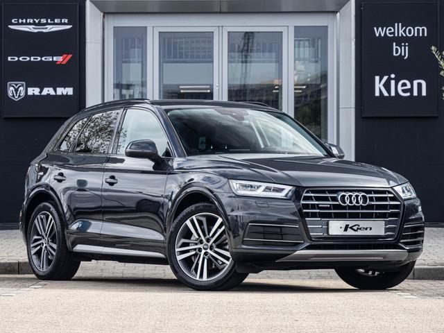 Audi Q5 2020 Hybride