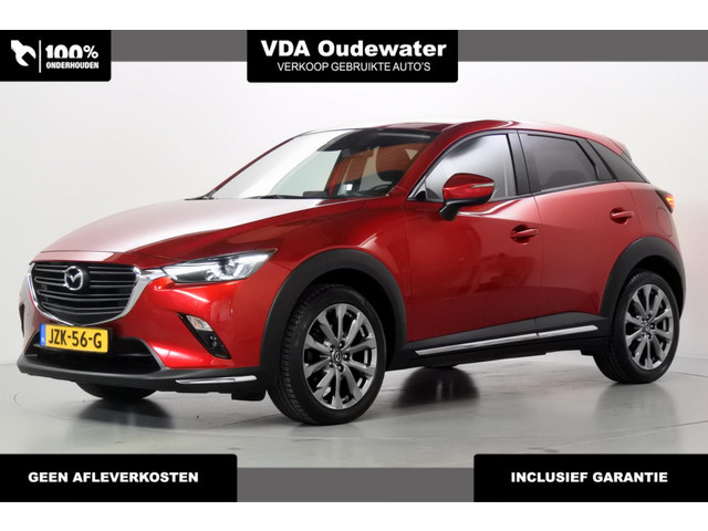 Mazda CX-3 2020 Benzine