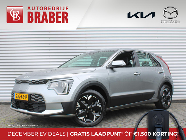 Kia Niro 2024 Elektrisch