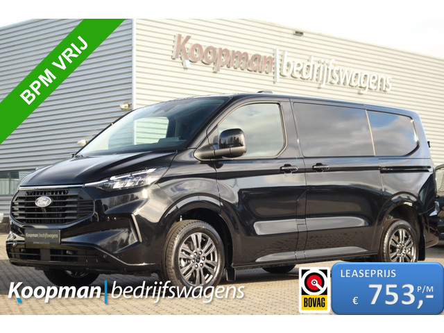 Ford Transit Custom 2024 Diesel