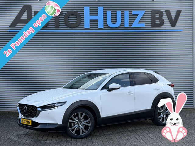 Mazda CX-30 2020 Benzine