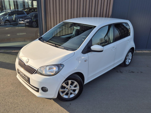 Skoda Citigo