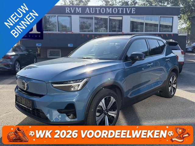 Volvo XC40 2023 Elektrisch