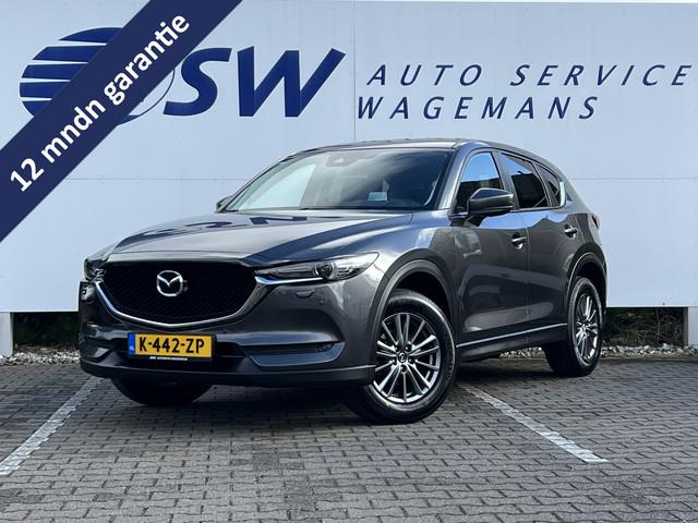 Mazda CX-5 2017 Benzine