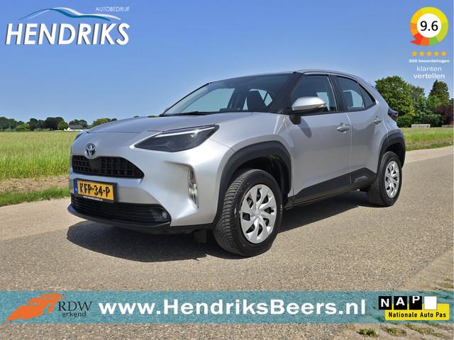 Toyota Yaris Cross 2024 Hybride