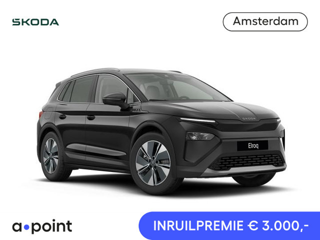 Skoda Elroq