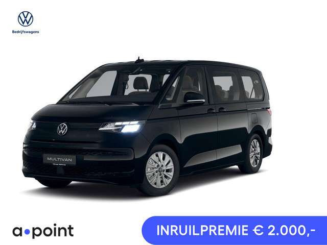 Volkswagen Multivan 2025 Hybride