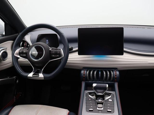 BYD ATTO 3