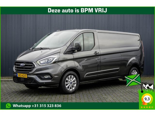 Ford Transit Custom 2021 Diesel