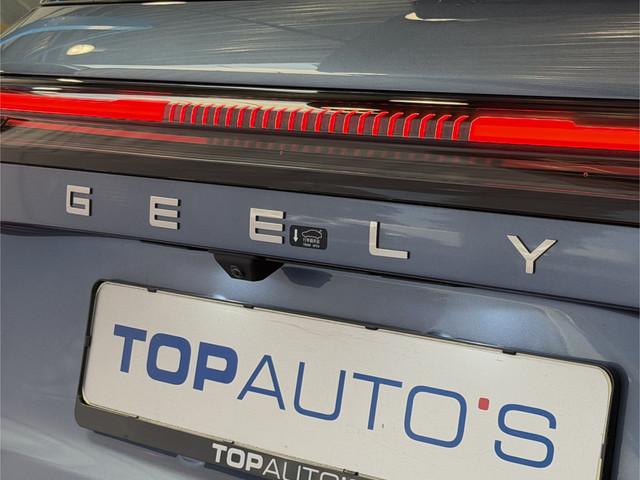 Geely Starray EM-i