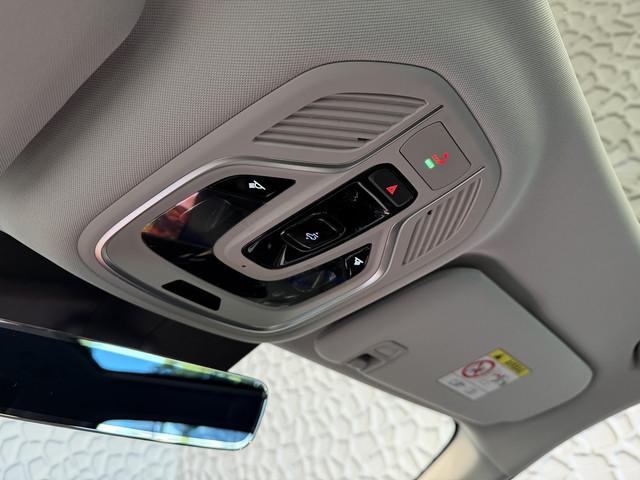 Geely Starray EM-i