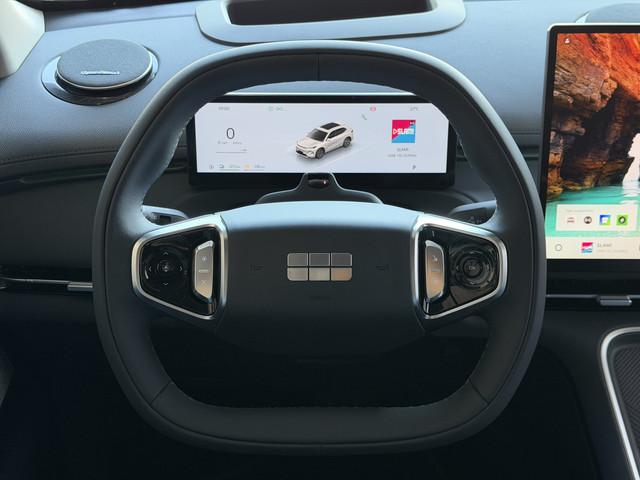 Geely Starray EM-i