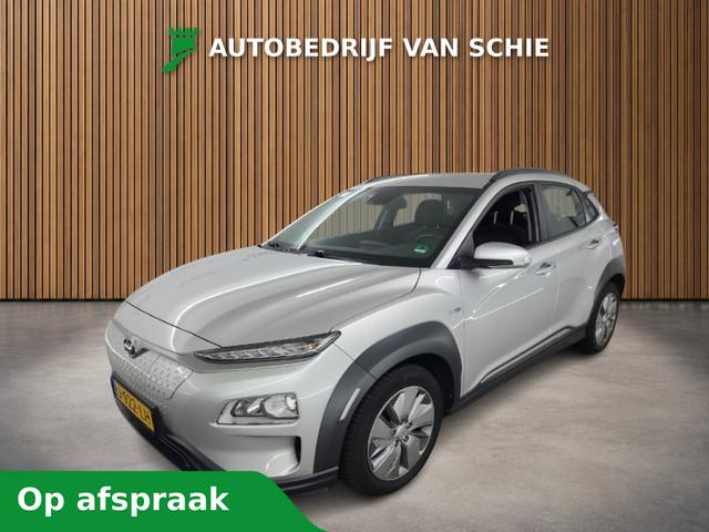 Hyundai Kona 2020 Elektrisch