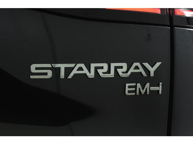 Geely Starray EM-i