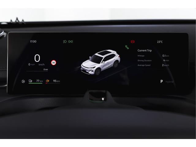 Geely Starray EM-i