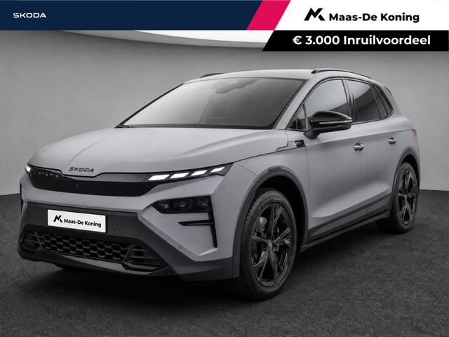 Skoda Elroq 2027 Elektrisch