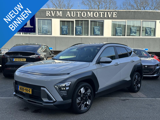 Hyundai Kona 2024 Hybride