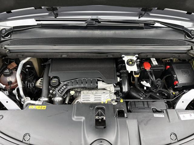Citroën C4 Spacetourer