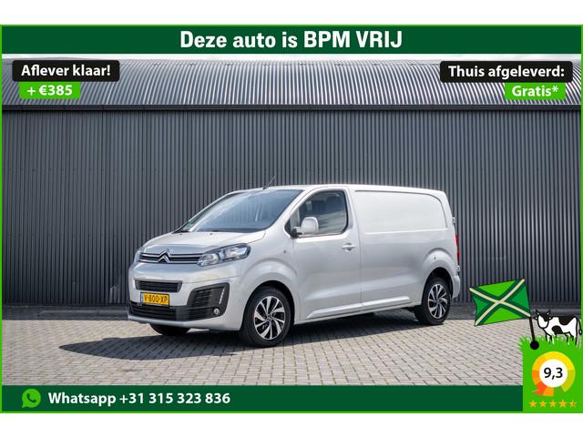 Citroën Jumpy 2019 Diesel