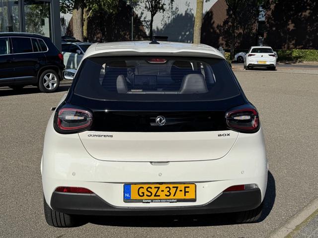 Dongfeng Box