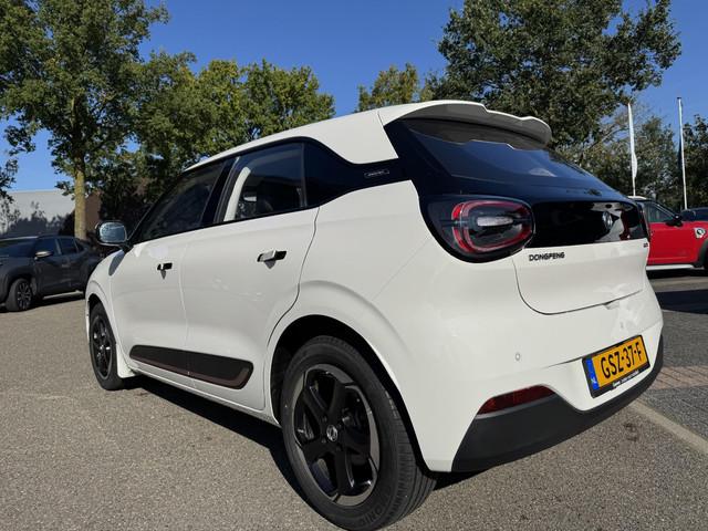 Dongfeng Box