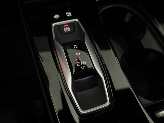 Audi A6 Avant e-tron